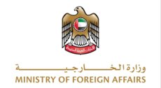 الخارجية الإماراتية دانت استهداف محطة لتوزيع الكهرباء بالمدينة المنورة: نتضامن مع السعودية