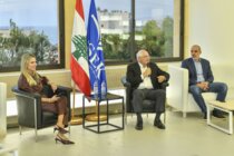 جامعة الروح القدس أطلقت سلسلة 