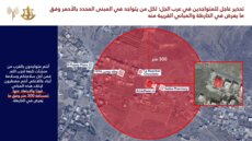 الطيران الحربي الاسرائيلي استهداف المبنى المهدد في عرب الجل