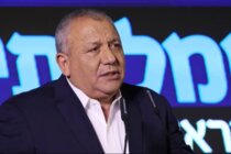 تايمز أوف إسرائيل