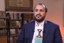 الناطق باسم الحوثيين: إصرار السعودية على المكابرة ستكون له عواقب خطيرة عليها وعلى أمنها واقتصادها
