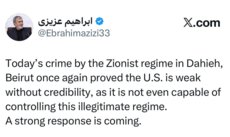 عزيزي اكد بان جريمة الضاحية أثبتت مرة أخرى أن واشنطن ضعيفة وتفتقر إلى المصداقية: هناك رد قوي قادم