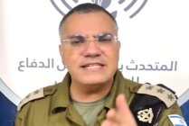 الجيش الإسرائيلي زعم استهداف مبان في دير عامص أطلق منها 