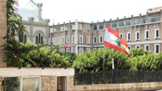 الخارجية أعربت عن تضامنها مع فنزويلا بعد الزلزال: جميع اللبنانيين في فنزويلا بخير ولم تُسجَّل في صفوفهم أي إصابات