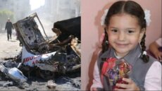 الجيش الإسرائيلي: فتح تحقيقات جنائية حول مقتل هند رجب وموظفي إغاثة في غزة