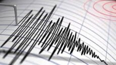 زلزال بقوة 6,5 درجات ضرب مقاطعة بابوا الإندونيسية