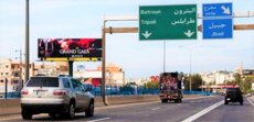 مقتل طفلة في حادث صدم أثناء عبورها أوتوستراد جبيل مقابل مستشفى سيدة ماريتيم