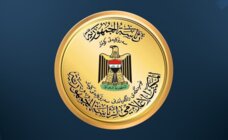 الرئاسة العراقية استنكرت قصف الأماكن الحيوية والمنشآت المدنية: يزعزع الأمن بالعراق والمنطقة