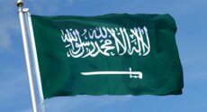 صحيفة 
