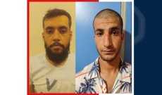 قوى الأمن عممت صورة سوريَين موقوفَين يبيعان ليرات ذهبية مزيفة على أنها صحيحة