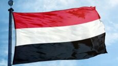 قناة تابعة لـ