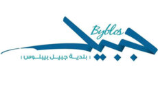 رئيس بلدية جبيل عمم ضوابط تجول الـ