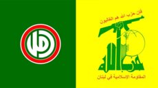 معلومات 