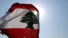 في صحف اليوم: لقاءات دبلوماسية عربية مرتقبة في بيروت أبرزها زيارة ليزيد بن فرحان وعتب أوروبي على لبنان بشأن 