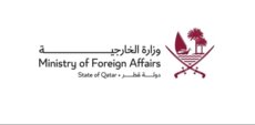 الخارجية القطرية: رئيس الوزراء وزير الخارجية تلقى اتصالا من وزير خارجية إيران وبحثا جهود خفض التصعيد بالمنطقة