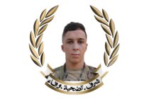 قيادة الجيش نعت العسكري عمر خضر الذي استشهد جرّاء استهدافه بغارة إسرائيلية أثناء تنقله على طريق النبطية