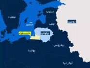 رويترز: روسيا تبلغ الناتو بأنها مستعدة لاستخدام السلاح النووي إذا حاول الحلف عزل كالينينغراد