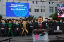 شحادة من جامعة القديس جاورجيوس: لبنان أمام فرصة مفصلية للدخول إلى الاقتصاد الرقمي وتمكين الشباب