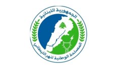 مصلحة  الليطاني عمّمت الرسم البياني لتطور منسوب بحيرة القرعون