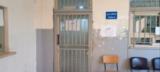 موظفو سرايا صيدا يلتزمون الإضراب التحذيري ومطالب بتحسين الرواتب والبدلات