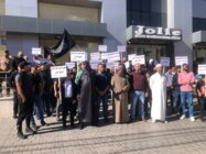النشرة: اعتصام لأهالي السجناء في البقاع الغربي للمطالبة بالعفو العام