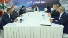 ستريدا جعجع: خيار التفاوض اليوم هو نتيجة الحرب التي أدخلنا فيها 