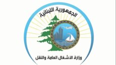 وزارة الأشغال استكملت أعمال تزفيت الطريق العام في إقليم الخروب