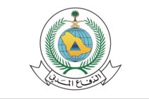الدفاع المدني السعودي: سقوط شظايا اعتراض صاروخين باليستيين أطلقتهما جماعة الحوثي على منطقتي مكة والمدينة