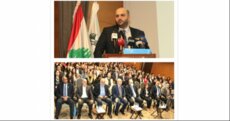 ناصر الدين: وزارة الصحة تضع قطاع الرعاية الأولية في صلب أولوياتها الوطنية وستواصل دعمه