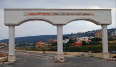 غارة إسرائيليّة استهدفت جسر المنصوري