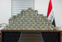القضاء العراقي: ضبط 20 مليون دولار واسترداد 60 كلغ من الذهب في قضية الجميلي