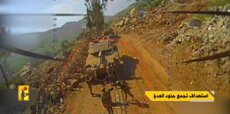 وول ستريت جورنال عن مسؤولين: مسيرات FPV لحزب الله تشكل تهديدا كبيرا والجيش الاسرائيلي يبحث عن حلول لمواجهتها