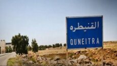 الجزيرة: قوات الجيش الإسرائيلي توغلت في قرية الأصبح بريف القنيطرة جنوبي سوريا