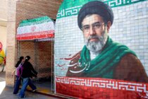 التلفزيون الإيراني: قائد الثورة أصدر توجيهات جديدة لقائد مقر خاتم الأنبياء بمواصلة مواجهة الأعداء بقوة وحزم