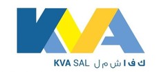 شركة KVA اعلنت توقفها عن تقديم خدماتها وطلبت مراجعة كهرباء لبنان