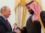 بوتين ومحمد بن سلمان أكّدا هاتفيًا ضرورة وقف القتال في اليمن وضمان أمن الملاحة