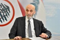 جعجع: مواقف الرئيس عون تؤكد وجود إرادة رئاسية واضحة لإنهاء الواقع الشاذ الذي يرزح تحته لبنان
