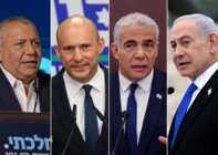بين جبهات النار وصندوق الاقتراع: تفكيك أساطير الانتخابات الإسرائيلية في ظل الحروب الإقليمية