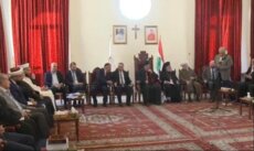 بدء الجلسة الافتتاحية لمؤتمر