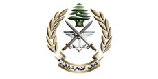 الجيش: تمارين تدريبية في القاع- بعلبك بين 11 و13 آب تتخللها رمايات بالذخيرة الحية