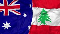 سفير لبنان في أستراليا التقت أبناء الجالية في مدينة أديلايد: أبواب السفارة مفتوحة دائمًا أمامكم
