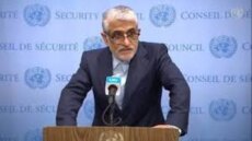 مندوب إيران في رسالة إلى غوتيريش: واشنطن تتحمل مسؤولية تداعيات القرصنة البحرية على أمن المنطقة والعالم