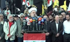 تجمع جماهيري بعنوان 