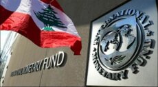 النشرة: صندوق النقد الدولي يعيد النظر بالاتفاق مع لبنان