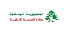 الصحة: ارتفاع العدد الإجمالي الضحايا منذ بدء العدوان الإسرائيلي إلى 4353 شهيدا و12323 جريحا