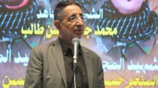 الحاج حسن: اتفاق الاطار مع العدو لن يمر ولا يمكن لأحد أن ينزع سلاح المقاومة