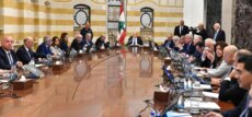 معلومات الـ