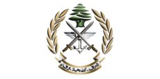 الجيش: تمارين تدريبية في وطى الجوز والعاقورة اعتبارًا من الغد ولغاية 31 تشرين الأول