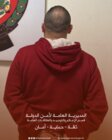 امن الدولة: توقيف شخص بتهمة بتزوير رخص سوق وسير مركبات وشهادات جامعية ومستندات رسمية في بخعون
