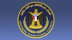 المجلس الانتقالي في اليمن: الغارات السعودية لن تثني جنوب اليمن عن المضي نحو استعادة كامل حقوقه
